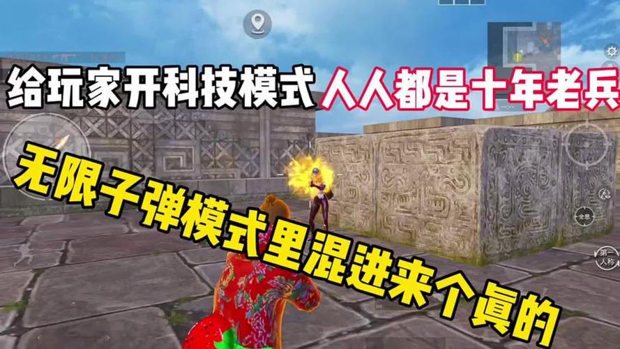 万杰淘宝店 探秘东方大陆的神奇美食	
：苏尘的中餐征服安娜和克里斯托夫