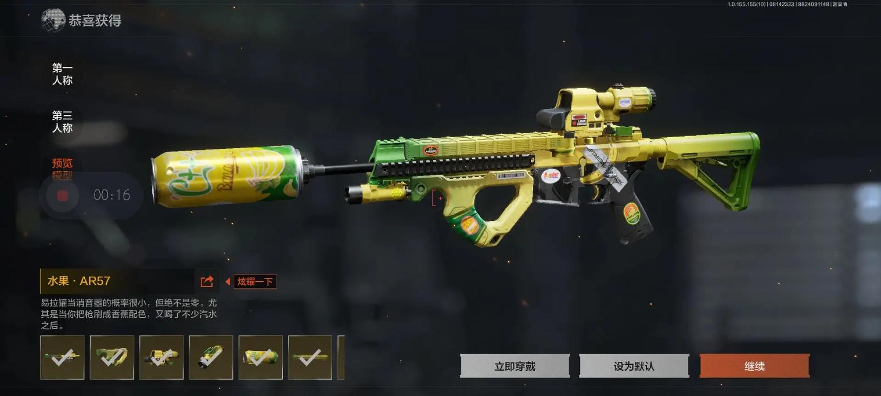 幼童街头暴走，顺丰 00 后快递小哥暖心守护
	，彰显社会正能量